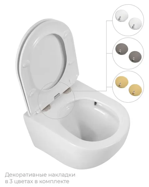 Подвесной унитаз Cezares Relax CZR-38088-49-TH-TOR