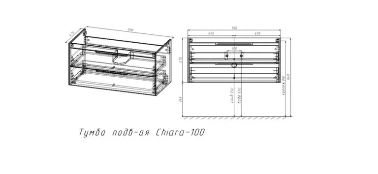 Тумба Chiara 2D 100 Vincea