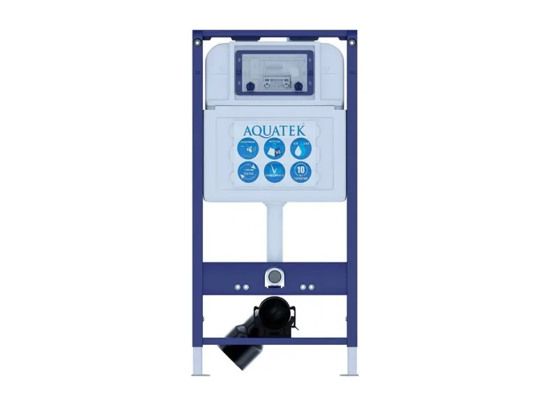 Инсталляция Aquatek PRO 51