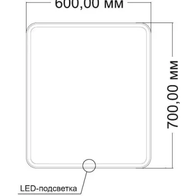 Чертёж