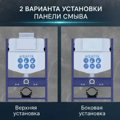В интерьере