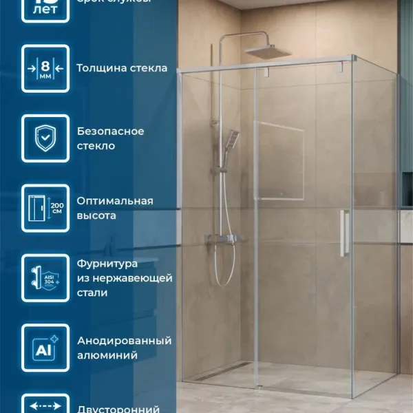 В интерьере