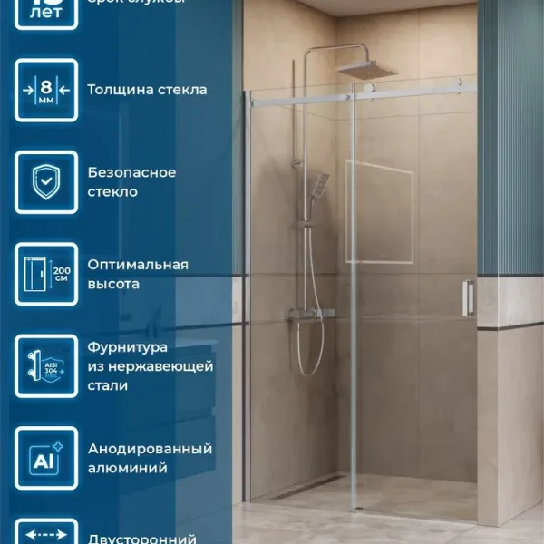 В интерьере