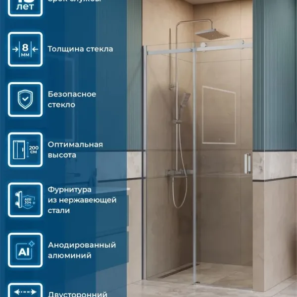 В интерьере