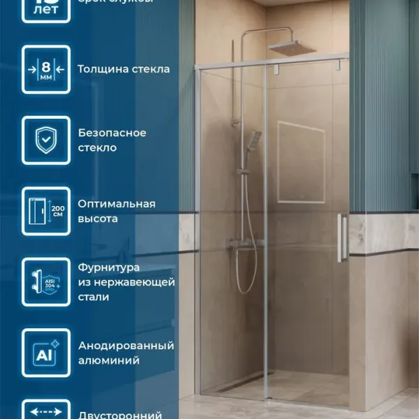 В интерьере