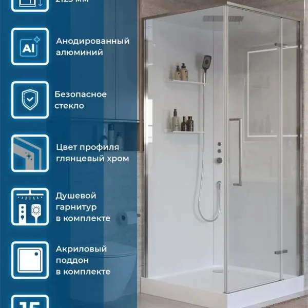 В интерьере