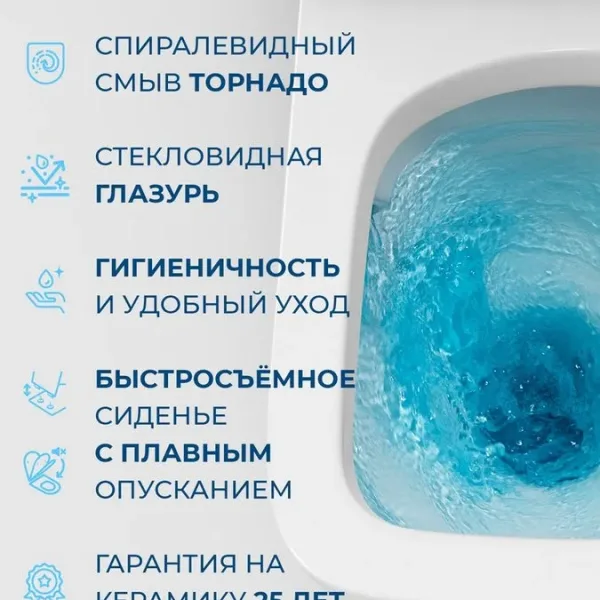 В интерьере