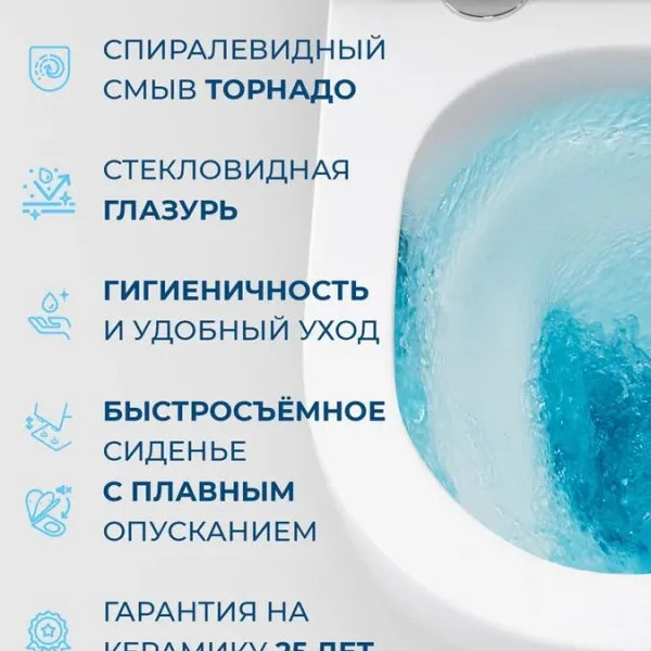 В интерьере