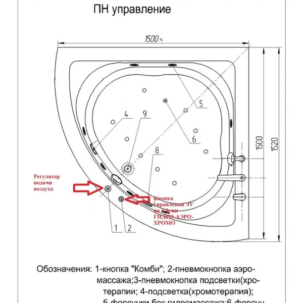 Чертёж