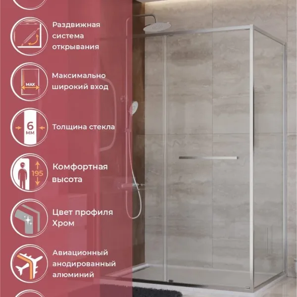 В интерьере