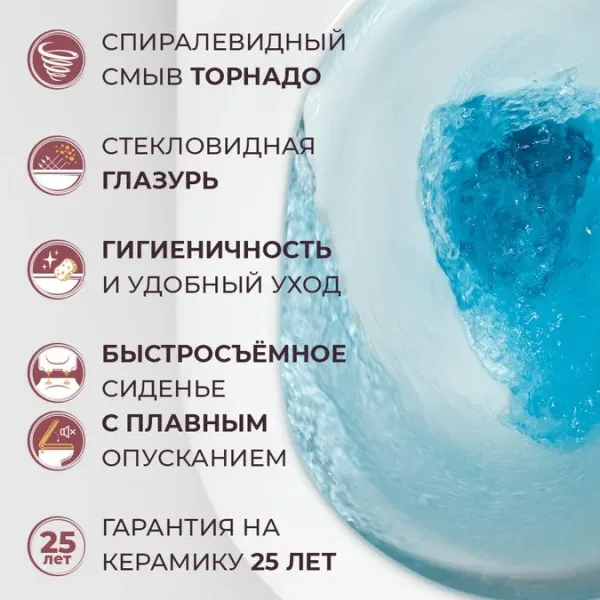 В интерьере