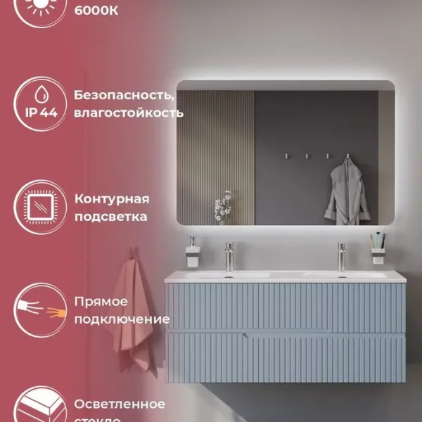 В интерьере
