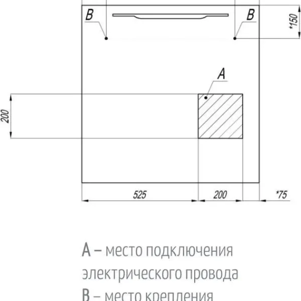 Чертёж