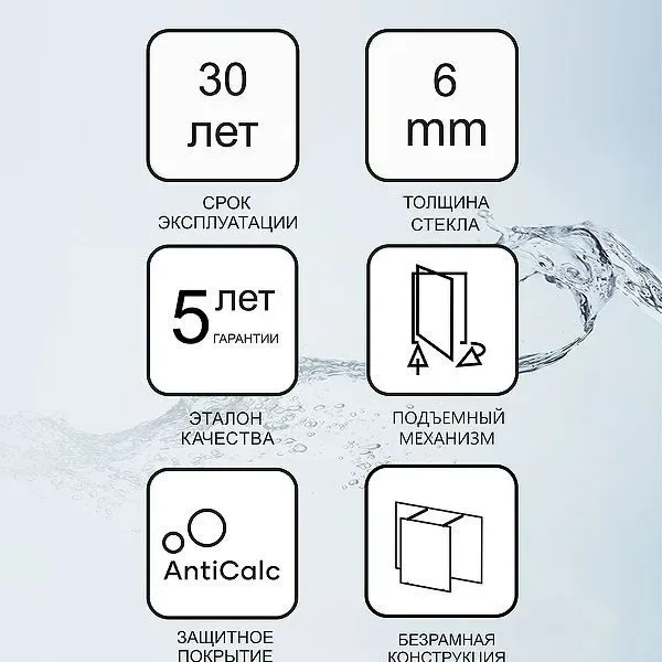 Деталь