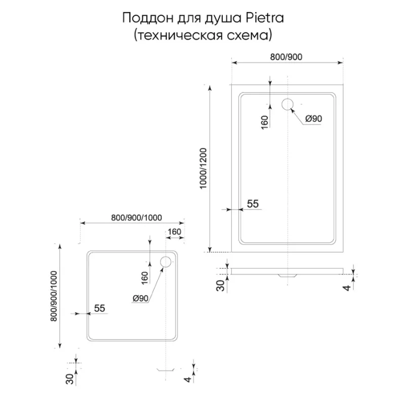 Чертёж