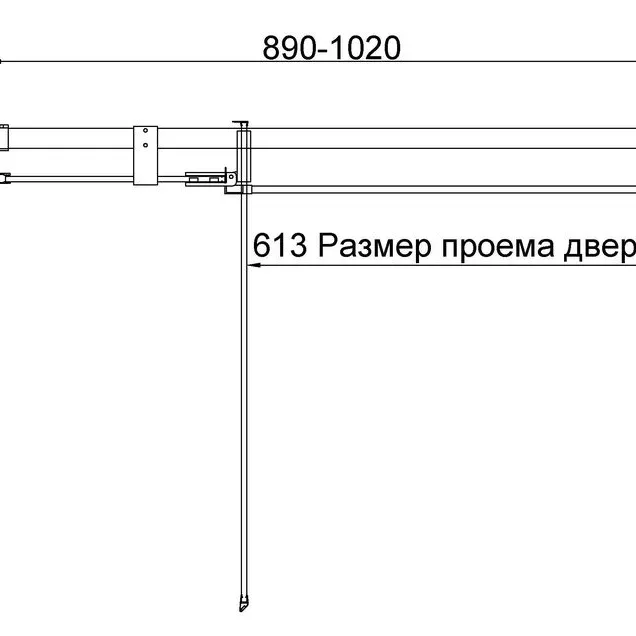 Чертёж