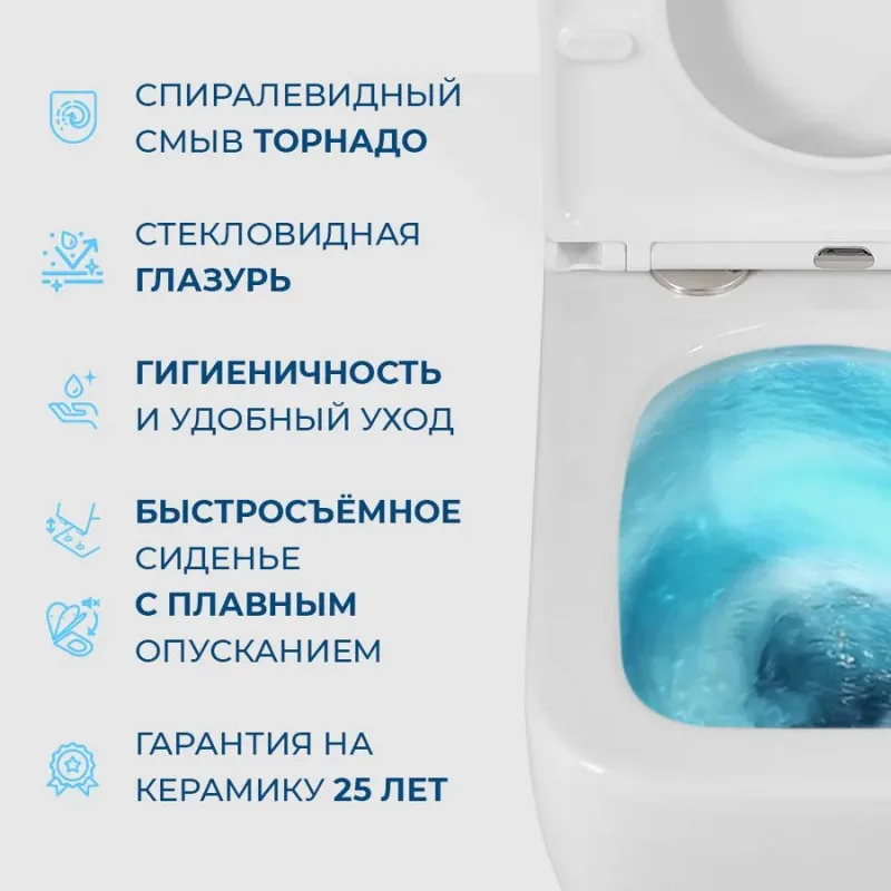 В интерьере
