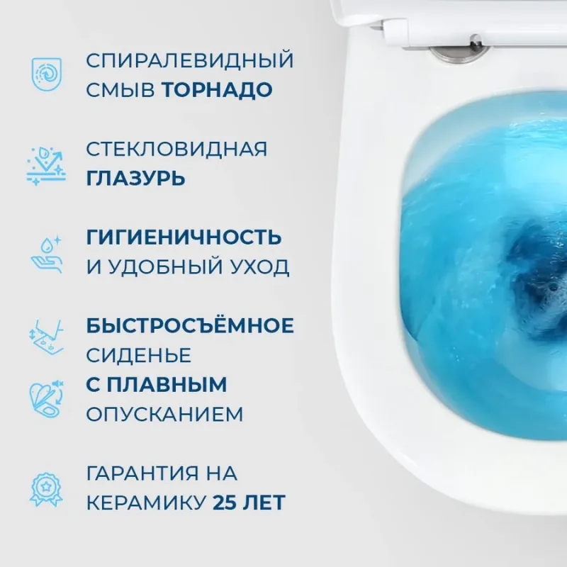 В интерьере