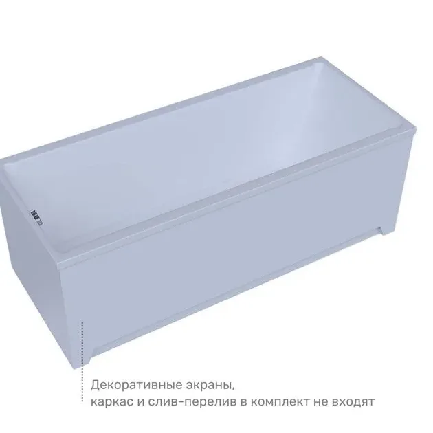 Общий вид