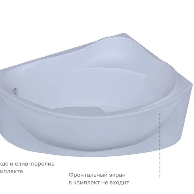 Общий вид