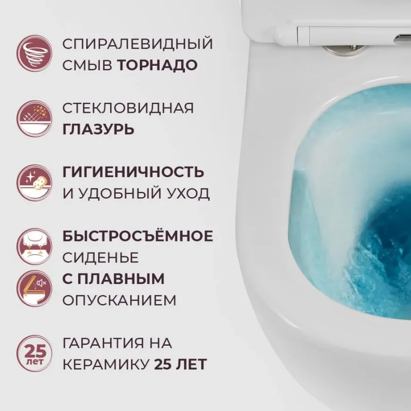 В интерьере
