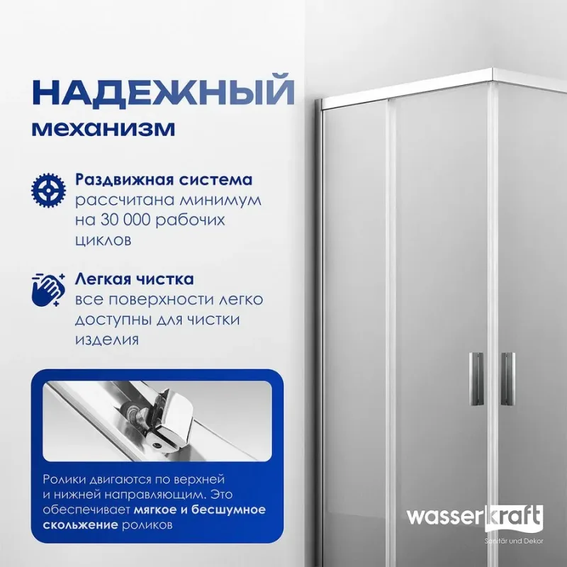 В интерьере