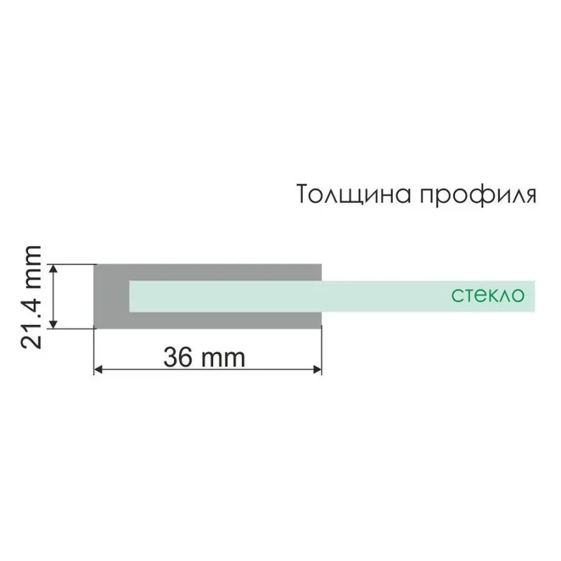 Чертёж