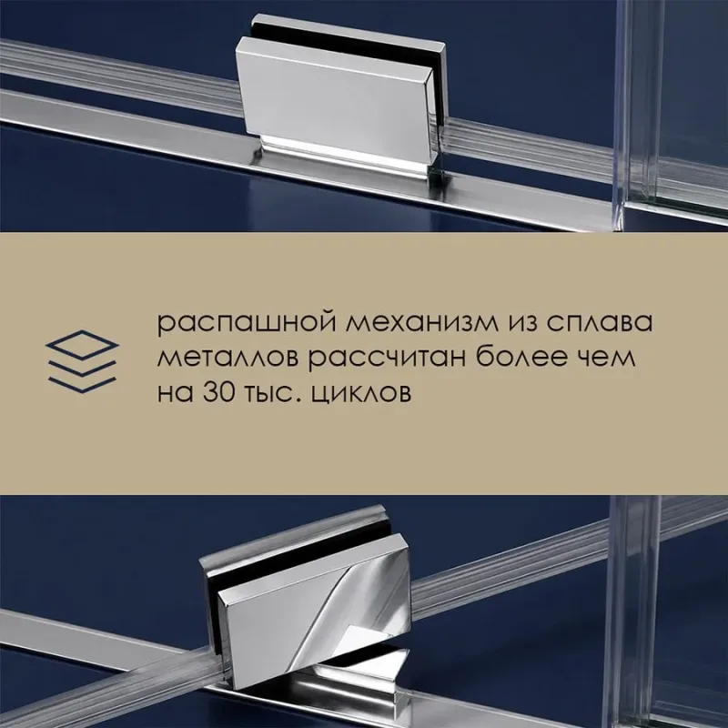 В интерьере