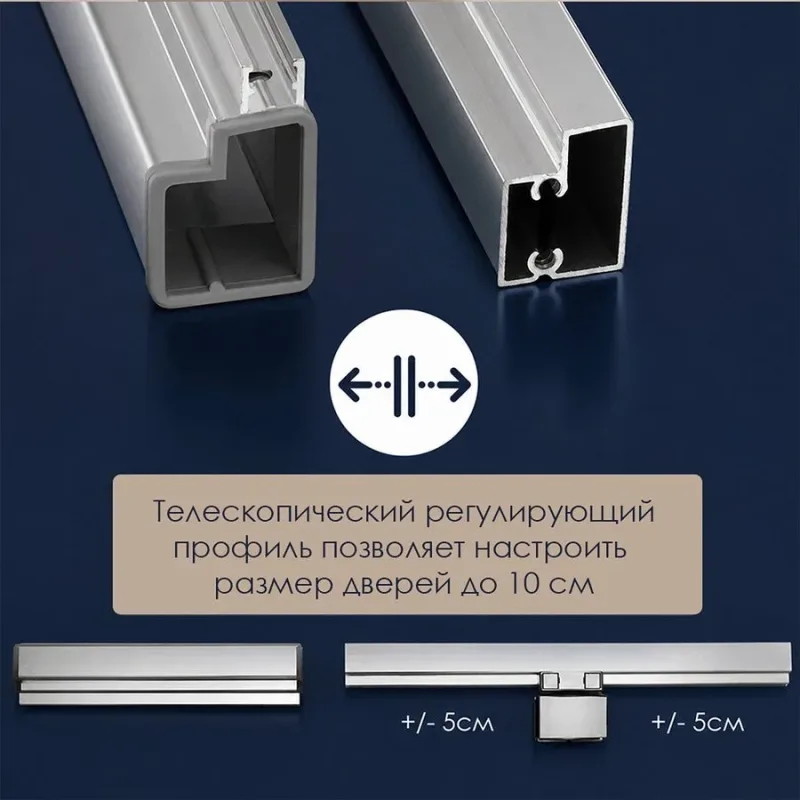 В интерьере