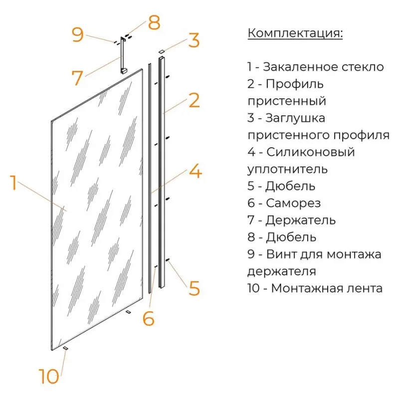 Чертёж