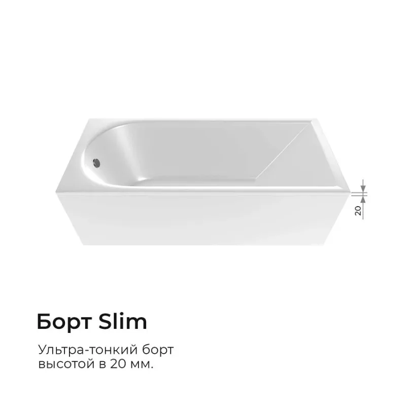 Общий вид