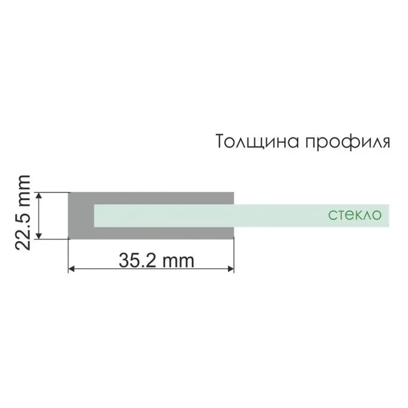 Чертёж