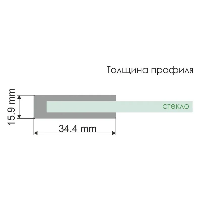 Чертёж
