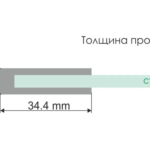 Чертёж