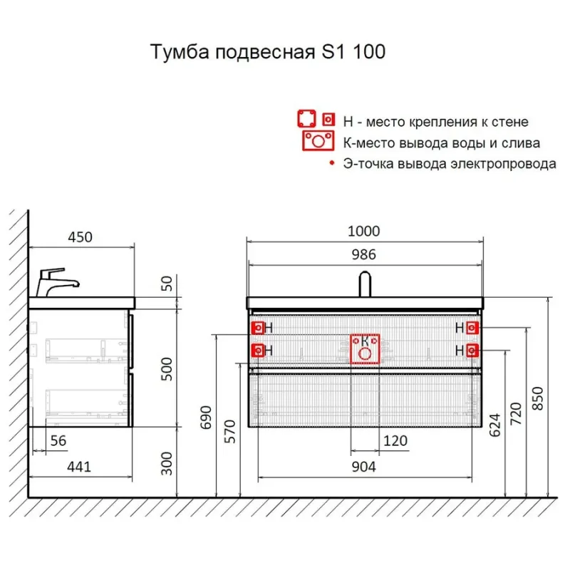 Чертёж