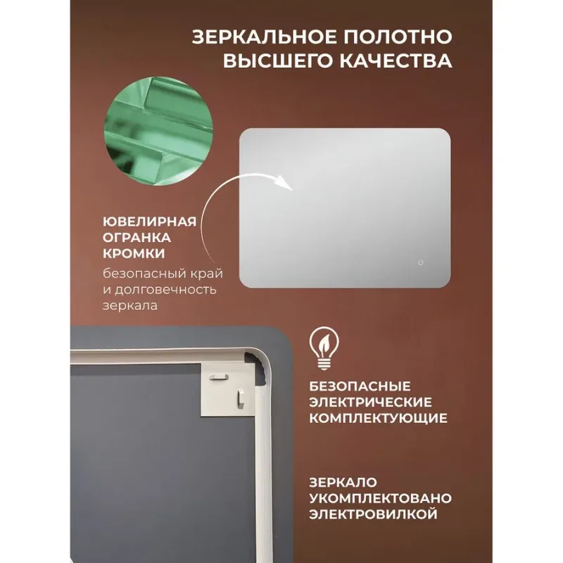 В интерьере