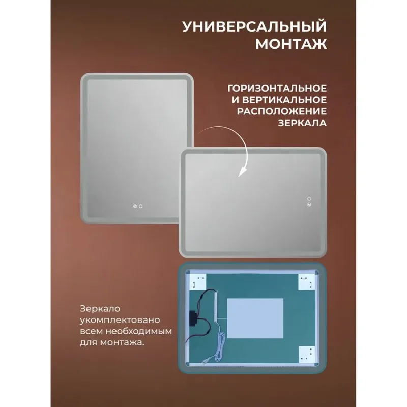 В интерьере