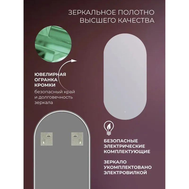 В интерьере