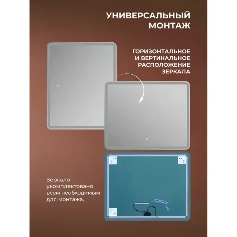 В интерьере