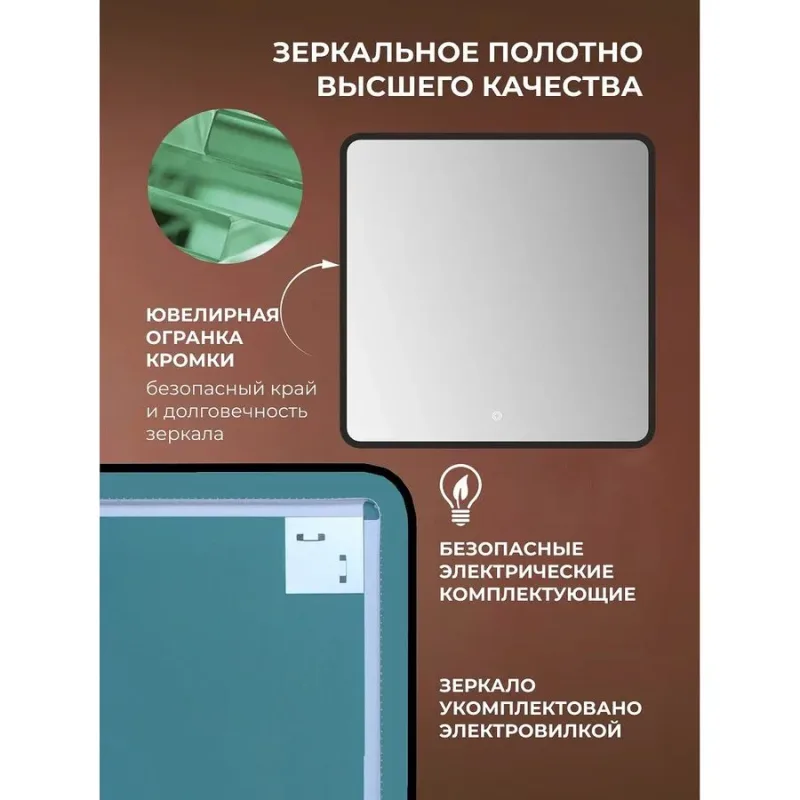 В интерьере