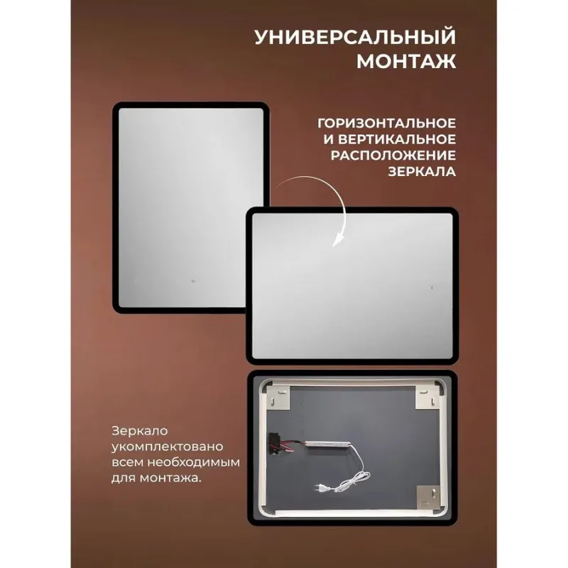 В интерьере
