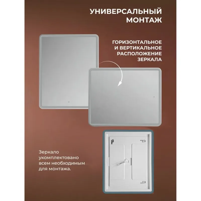 В интерьере
