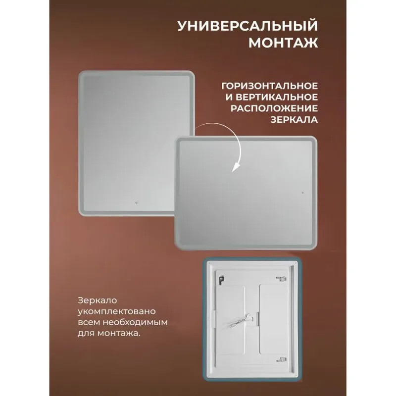 В интерьере