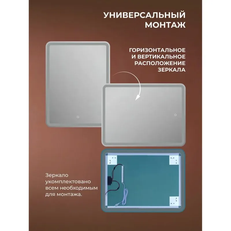 В интерьере