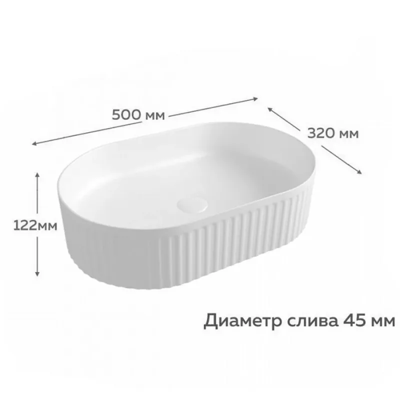 Чертёж