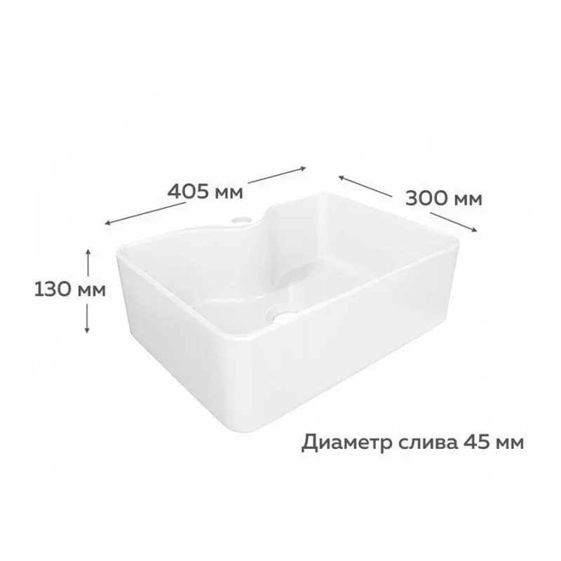 Общий вид