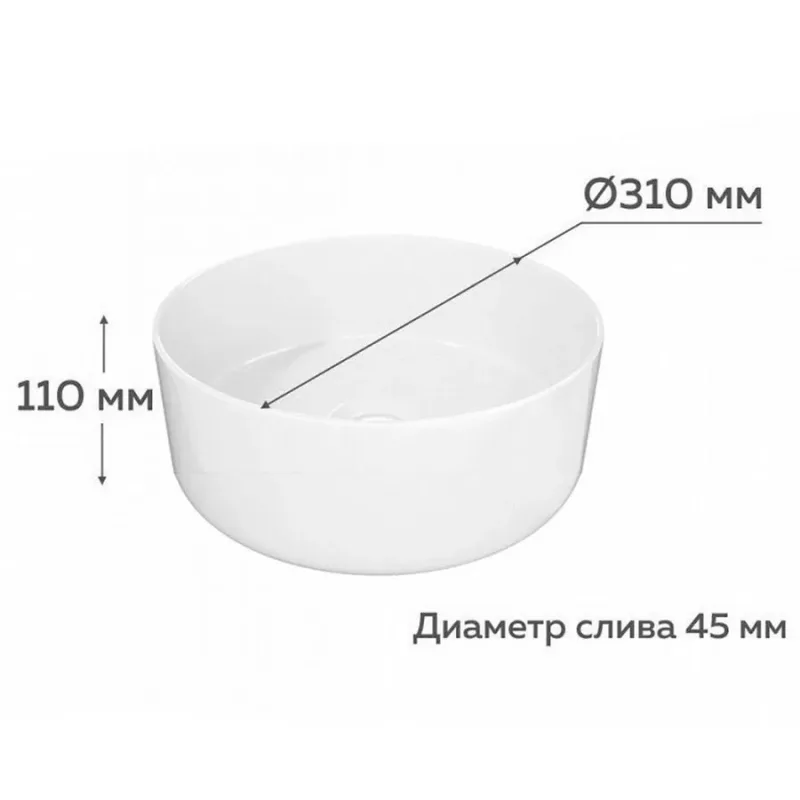 Чертёж