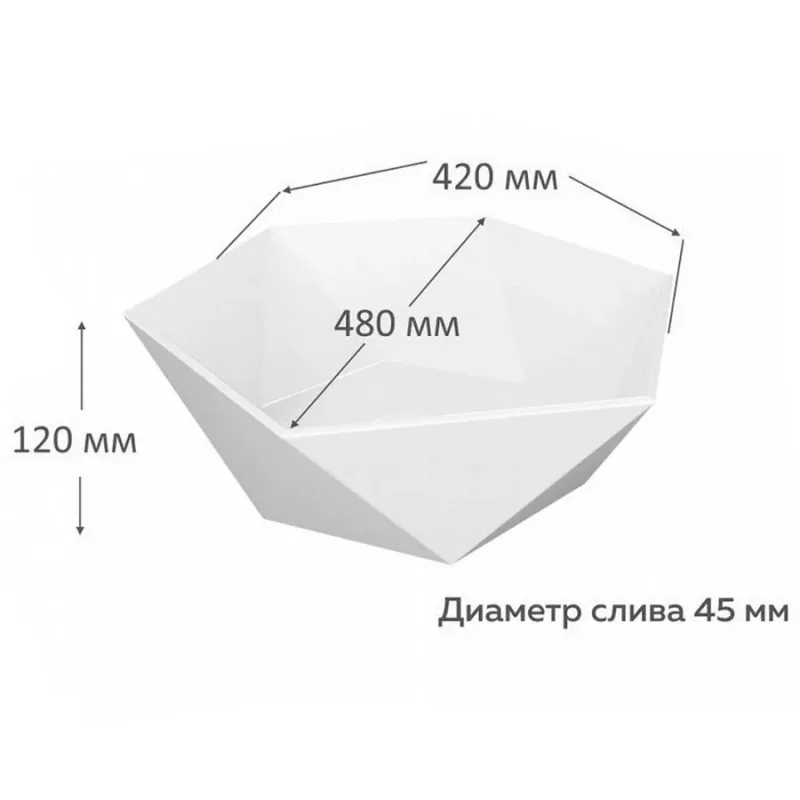 Чертёж