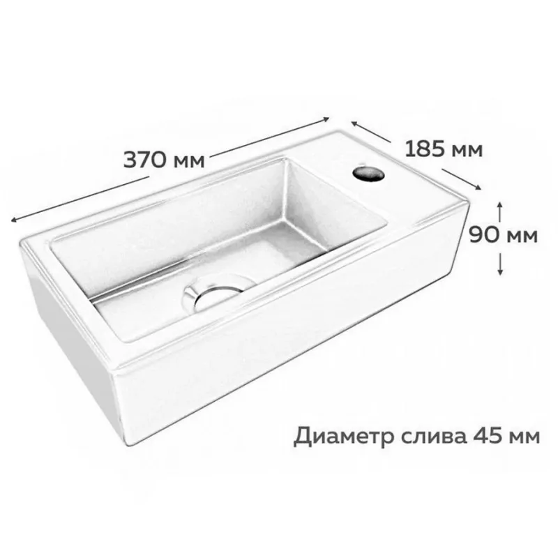 Чертёж