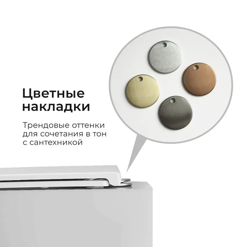 В интерьере